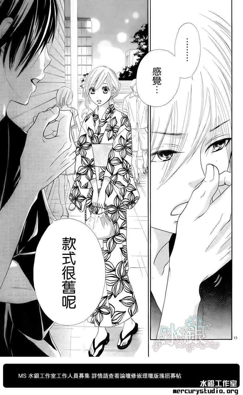 第话