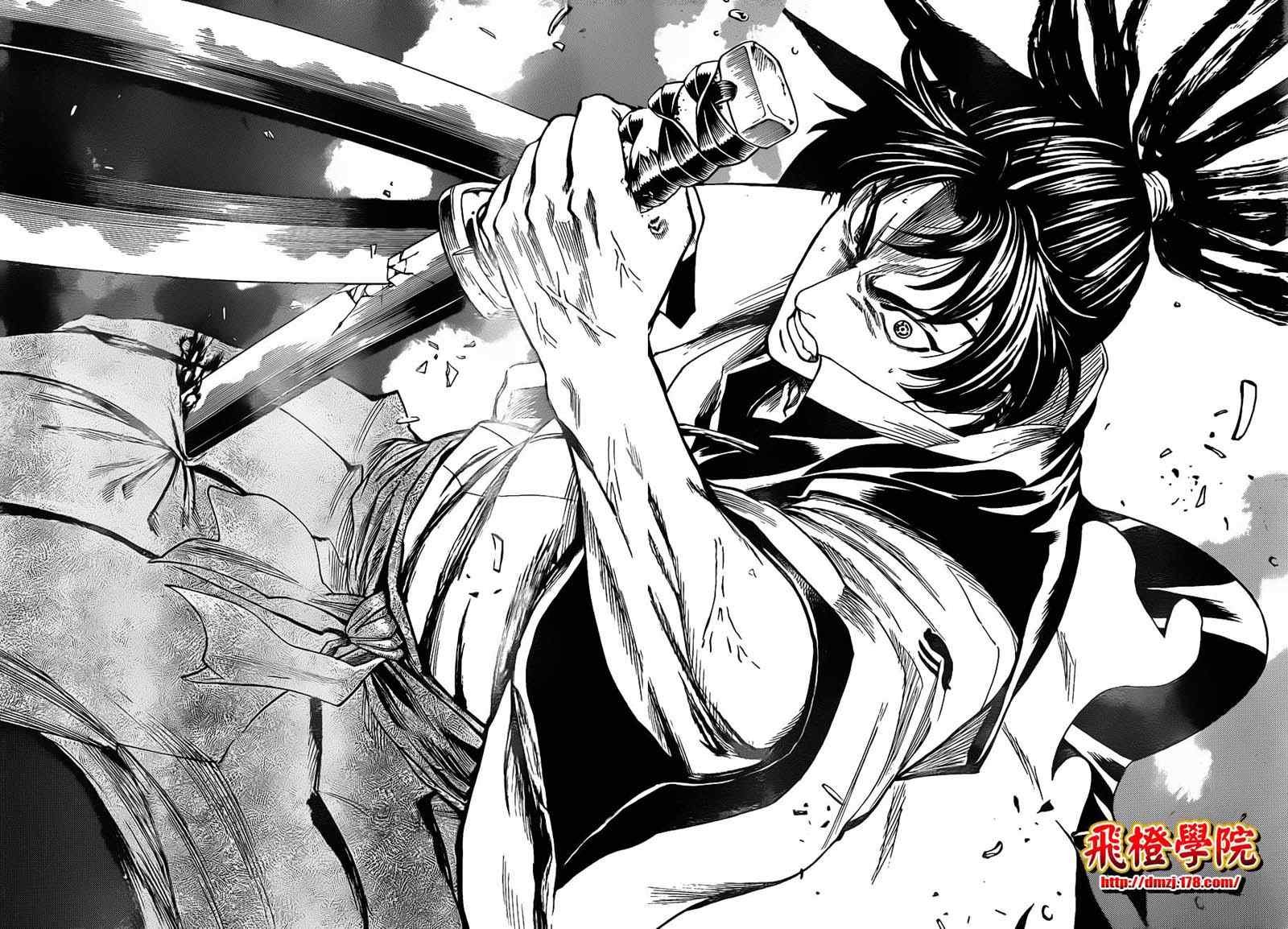 第132话