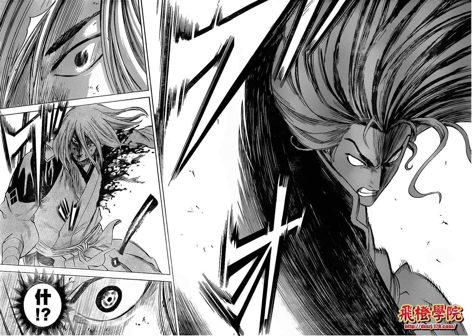第135话