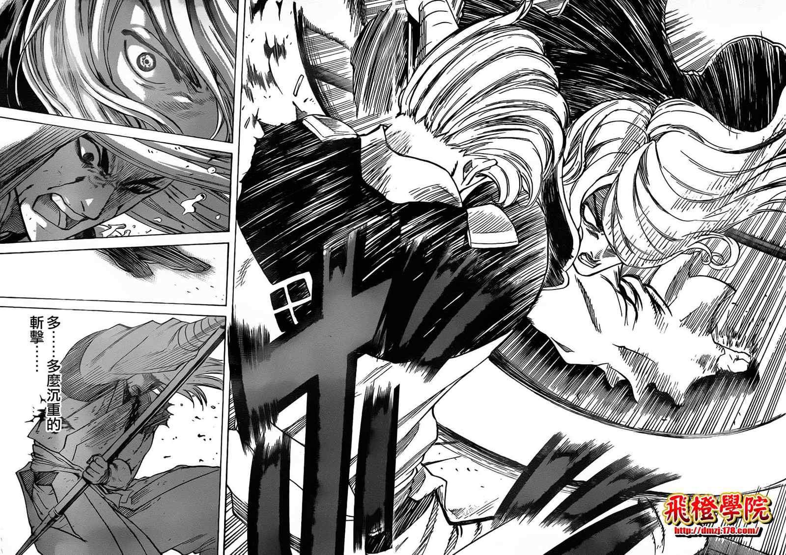 第135话
