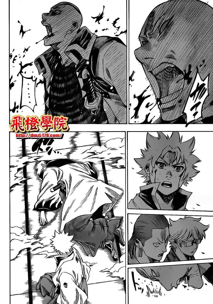 第144话