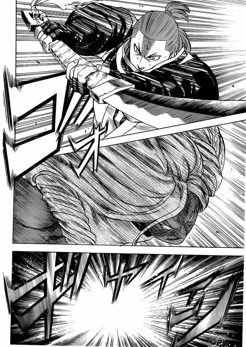 第152话