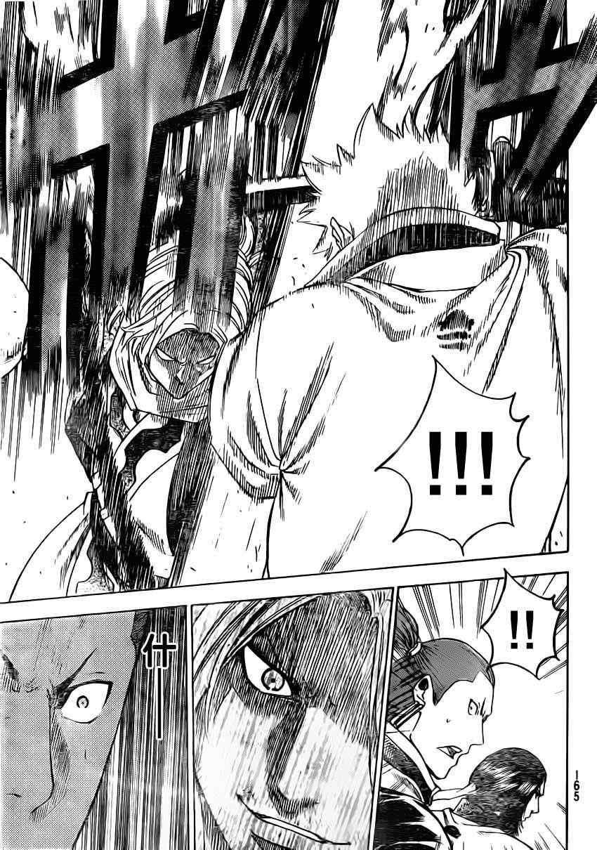 第155话