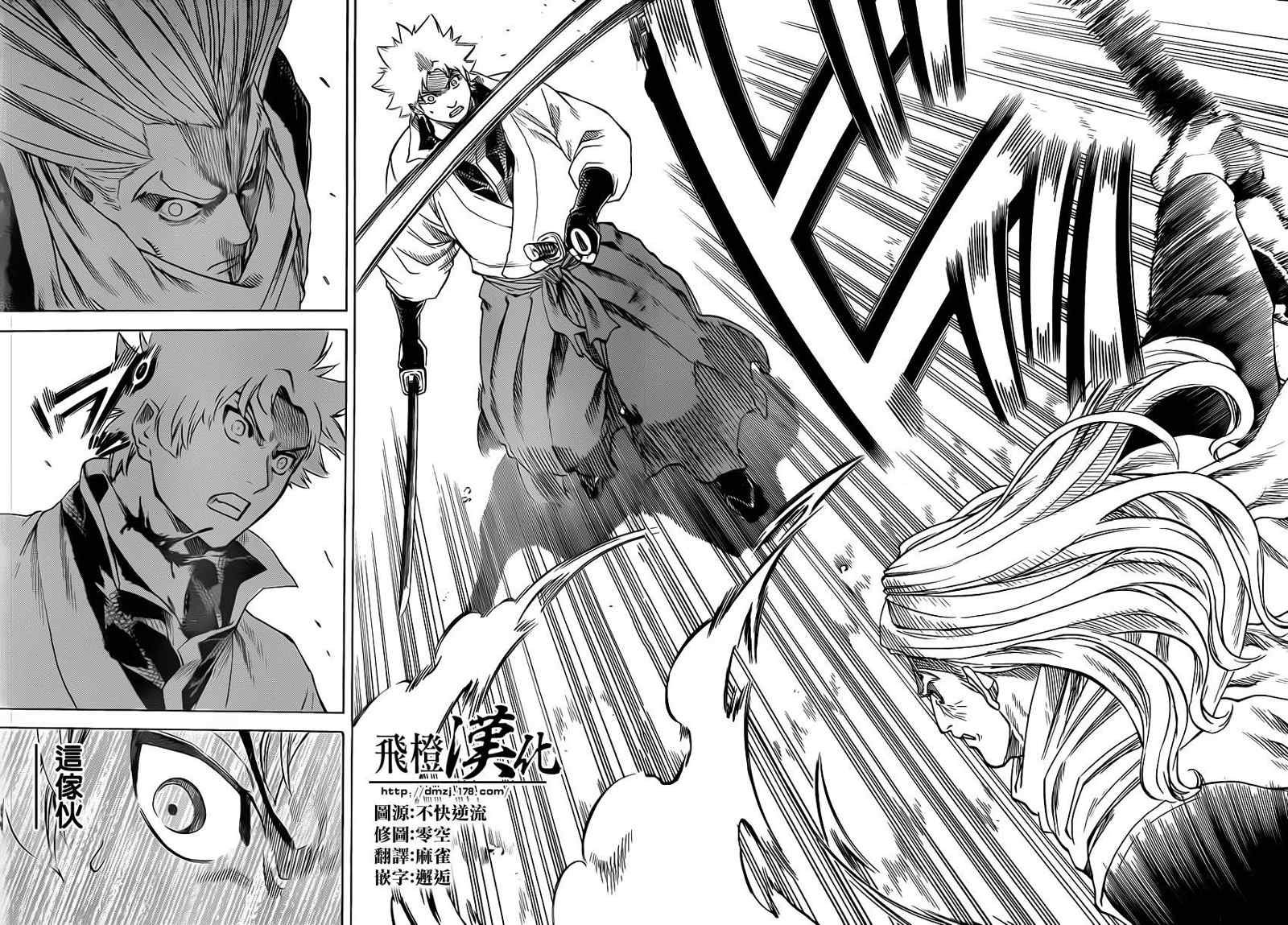 第156话