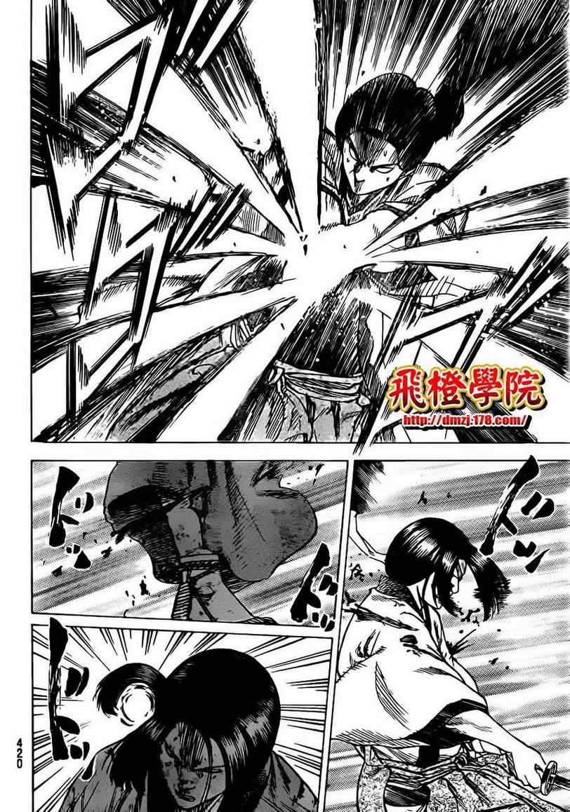第165话