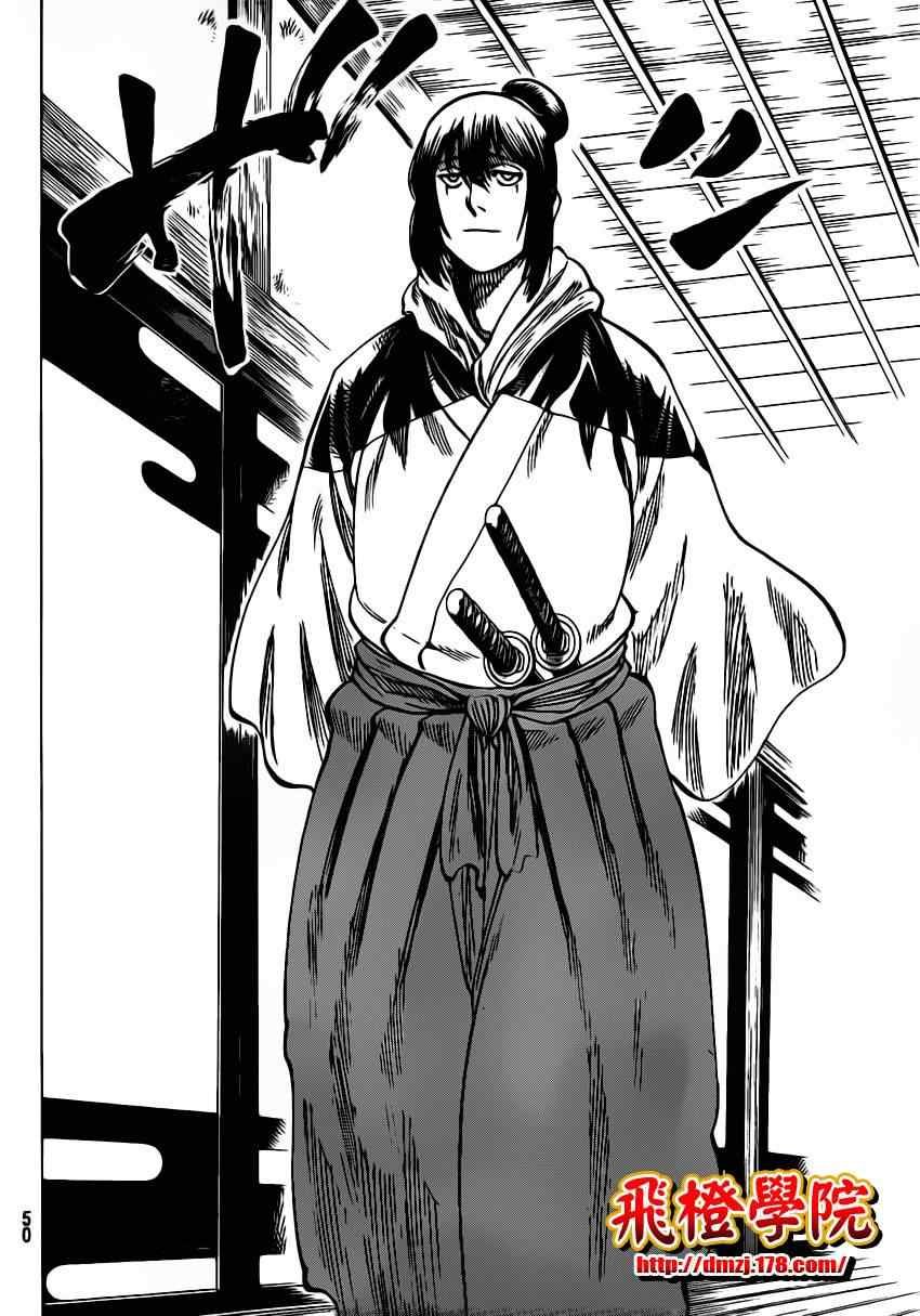 第166话