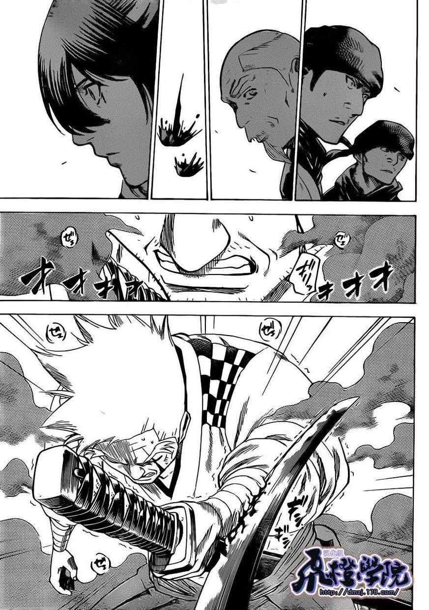 第170话
