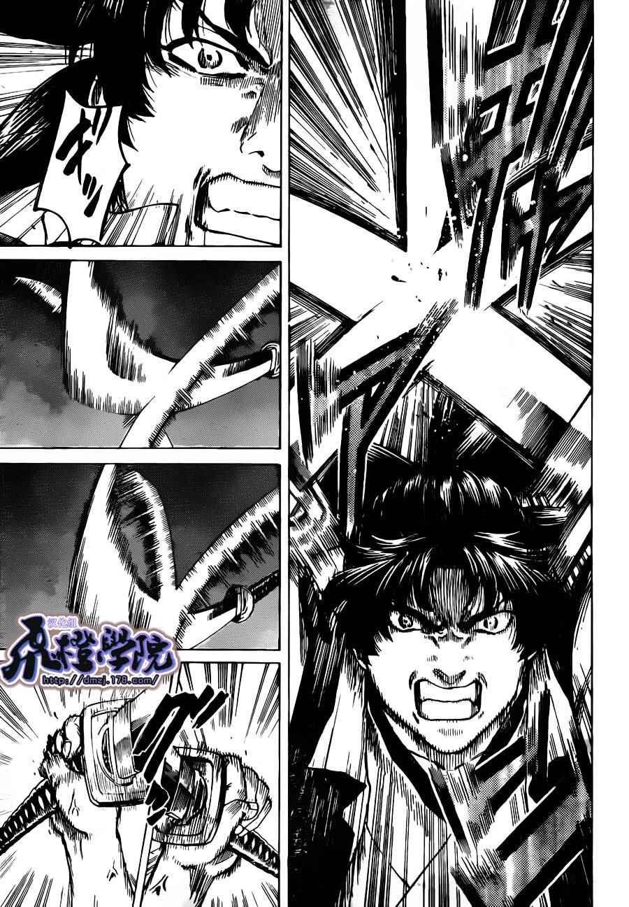 第177话