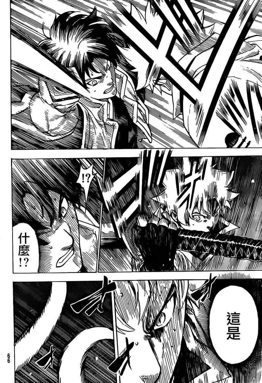 第182话