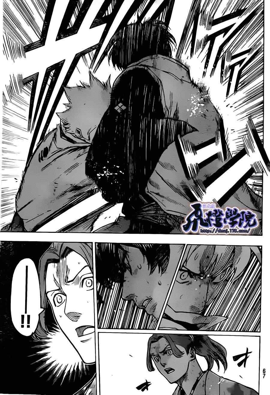 第182话