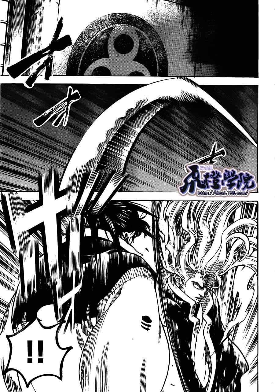 第188话