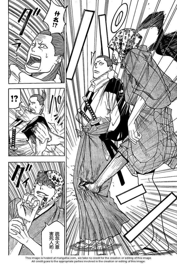 第31话