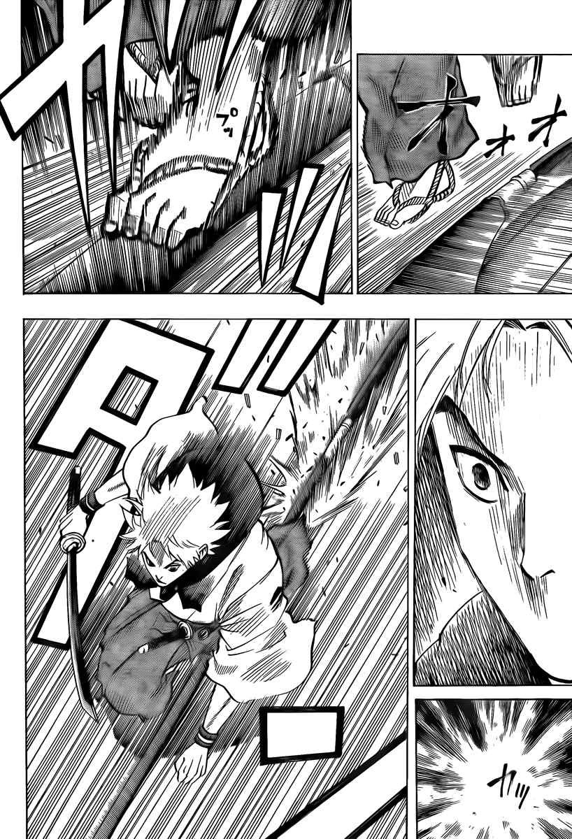 第45话