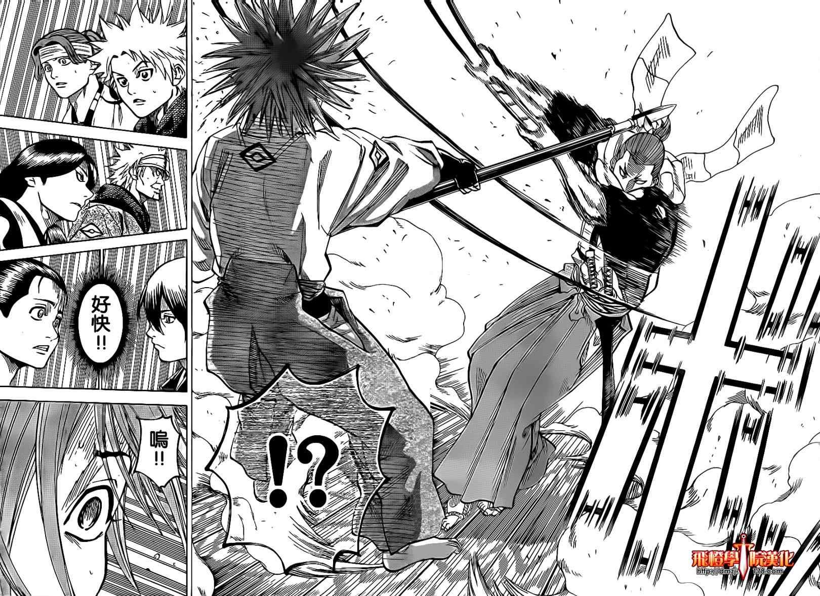 第54话