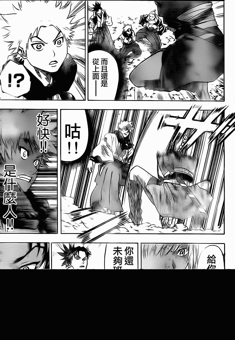 第68话