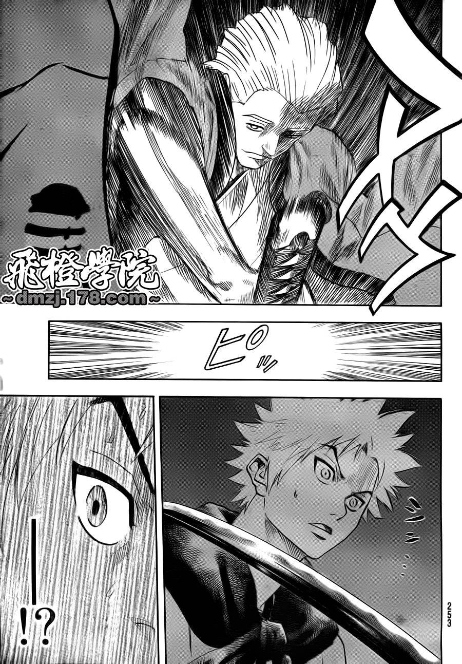 第69话