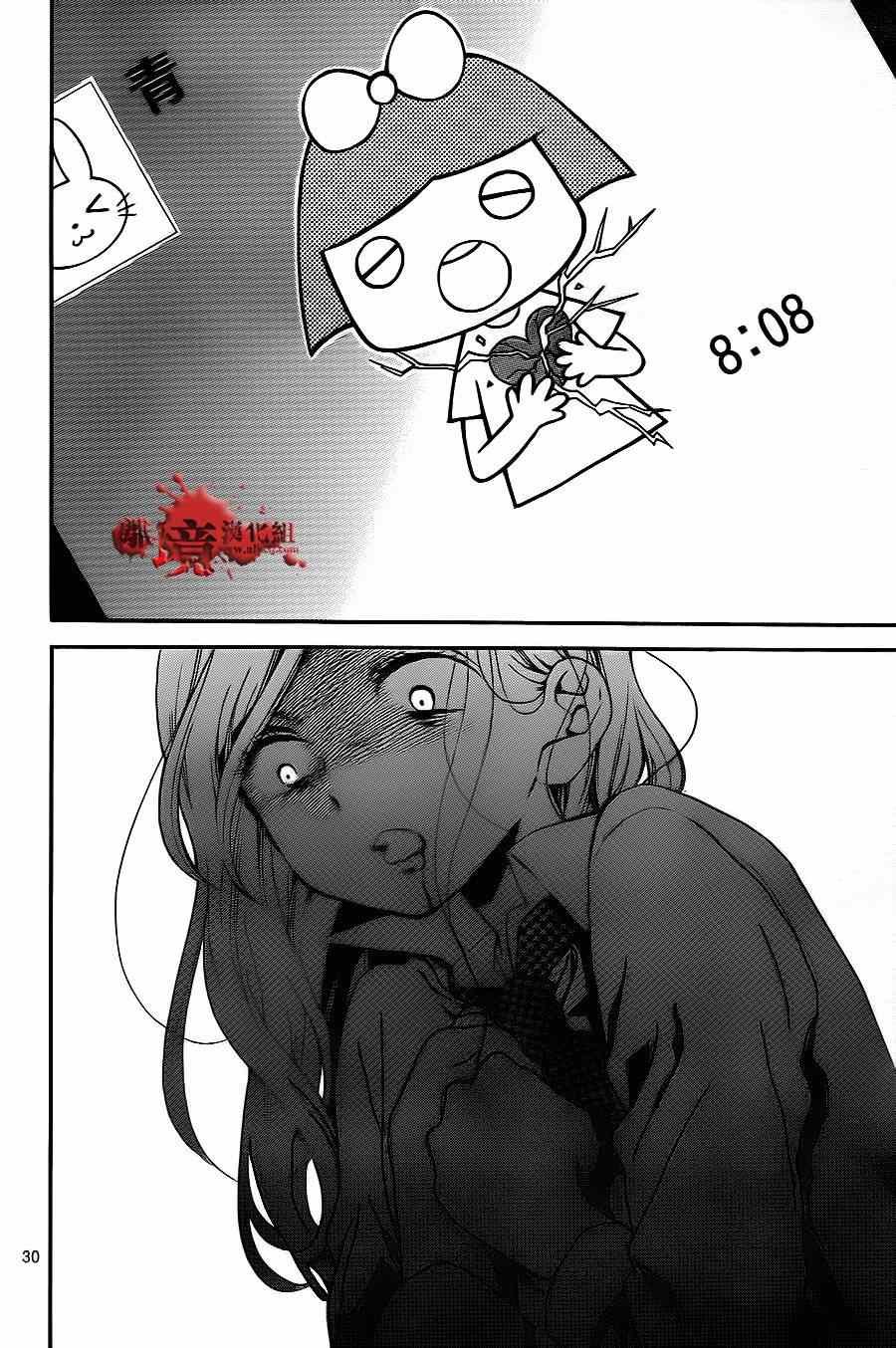 第73话