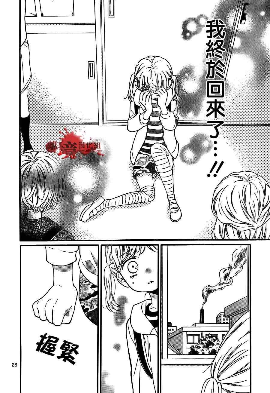 第76话