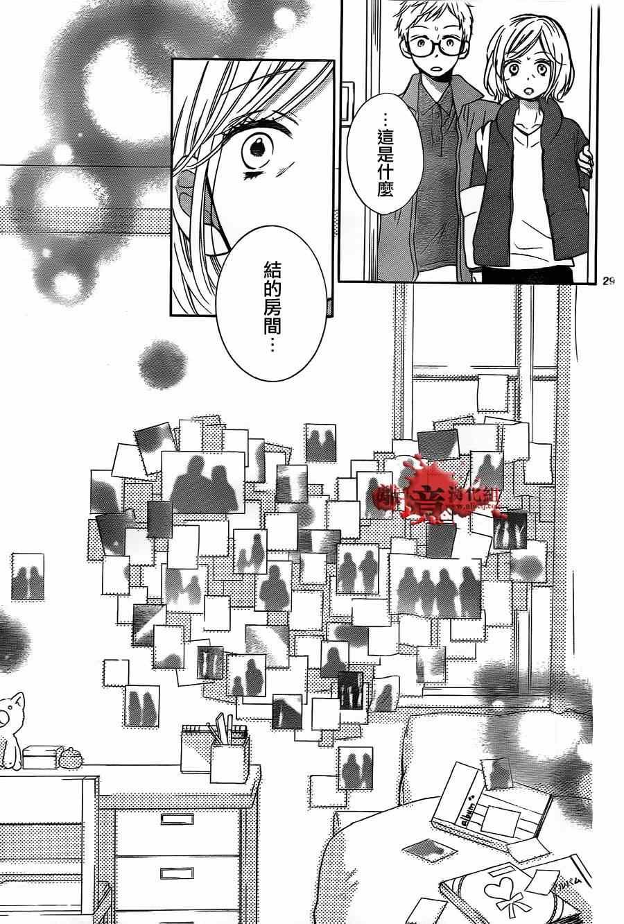 第78话