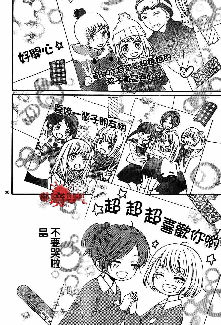 第78话