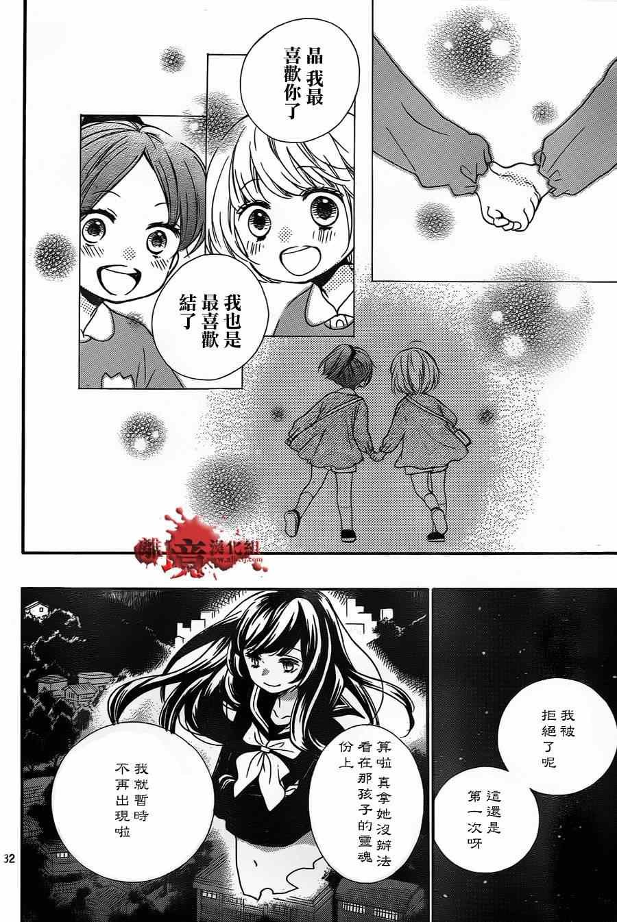 第78话