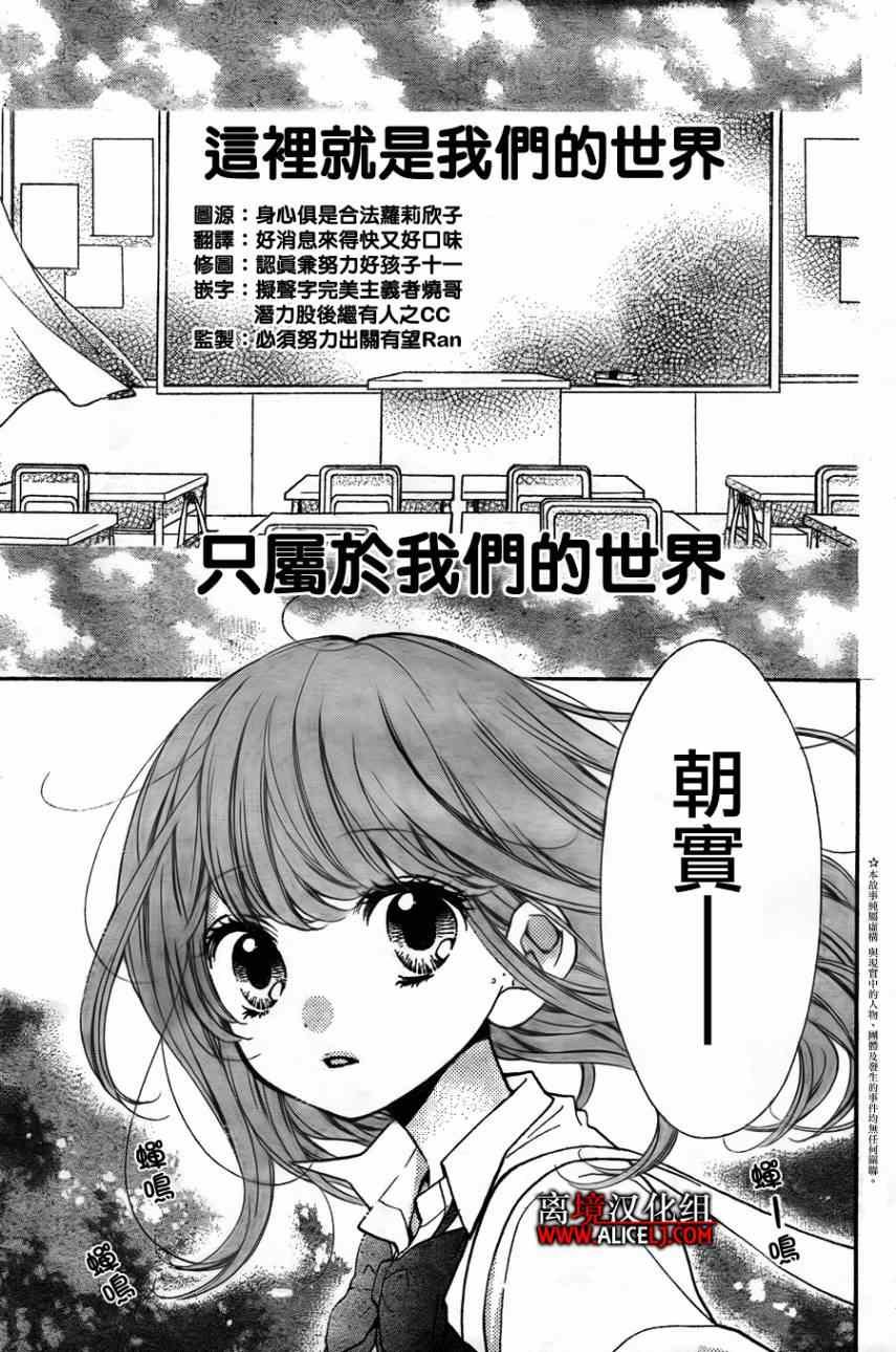 第46话