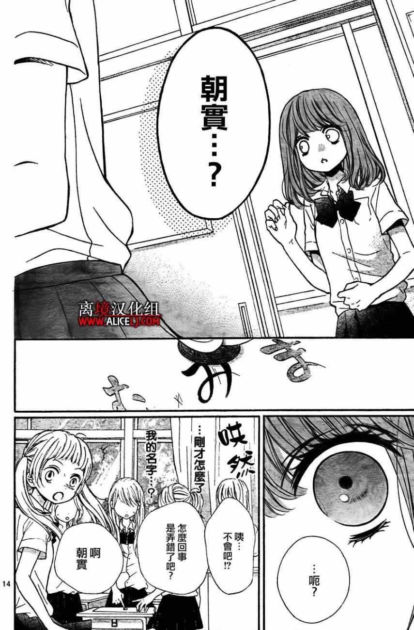 第46话