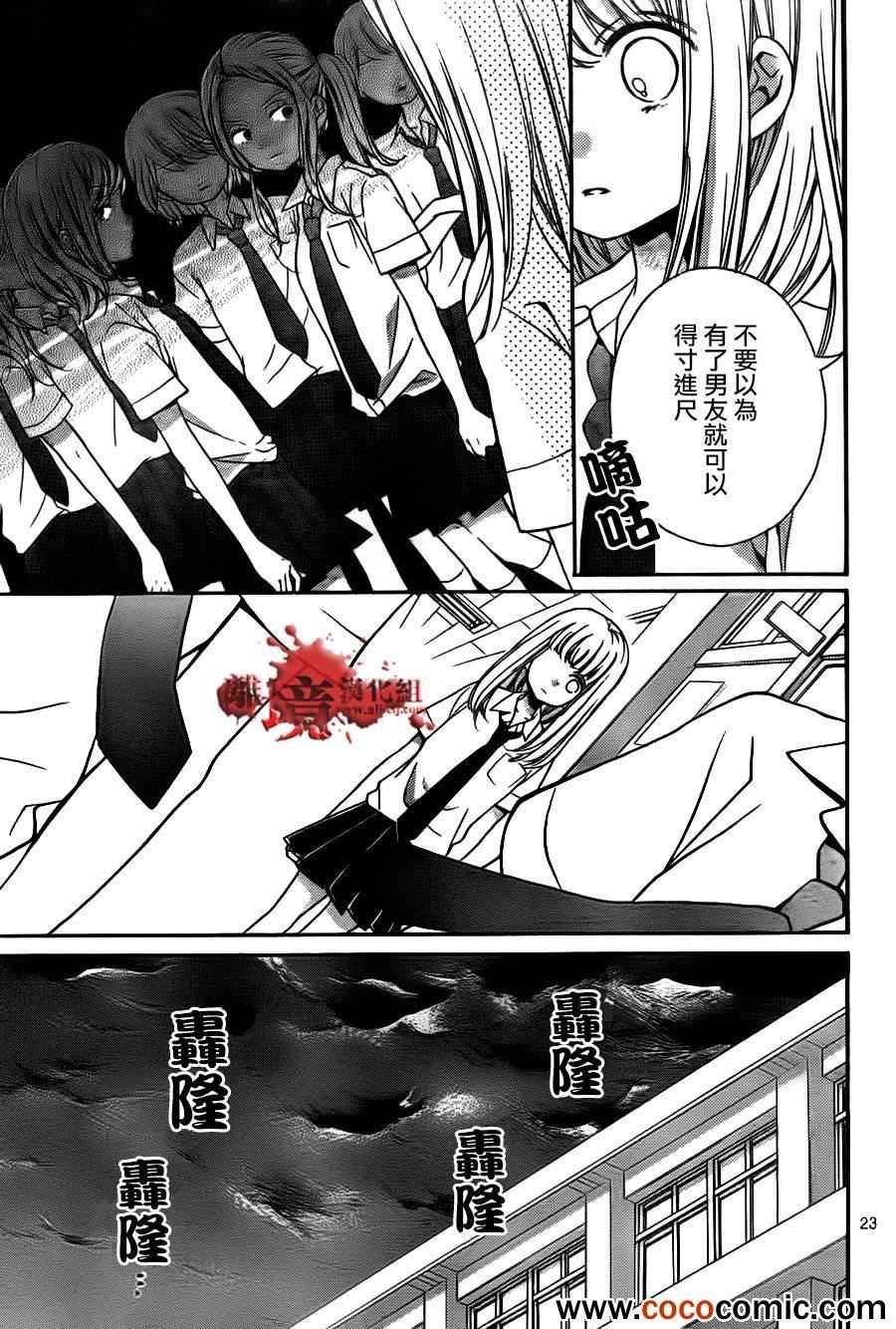 第58话