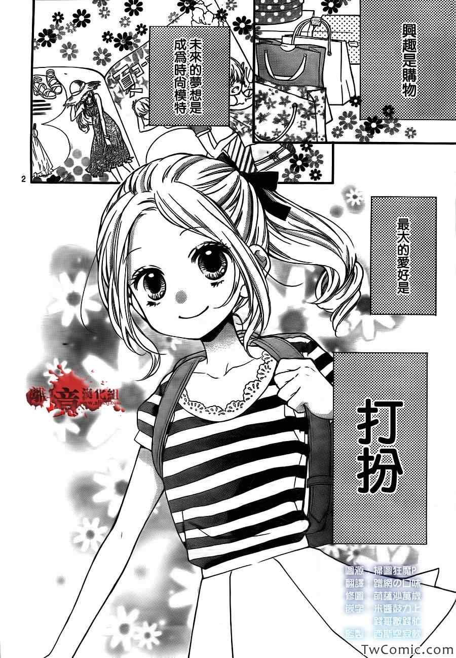 第60话
