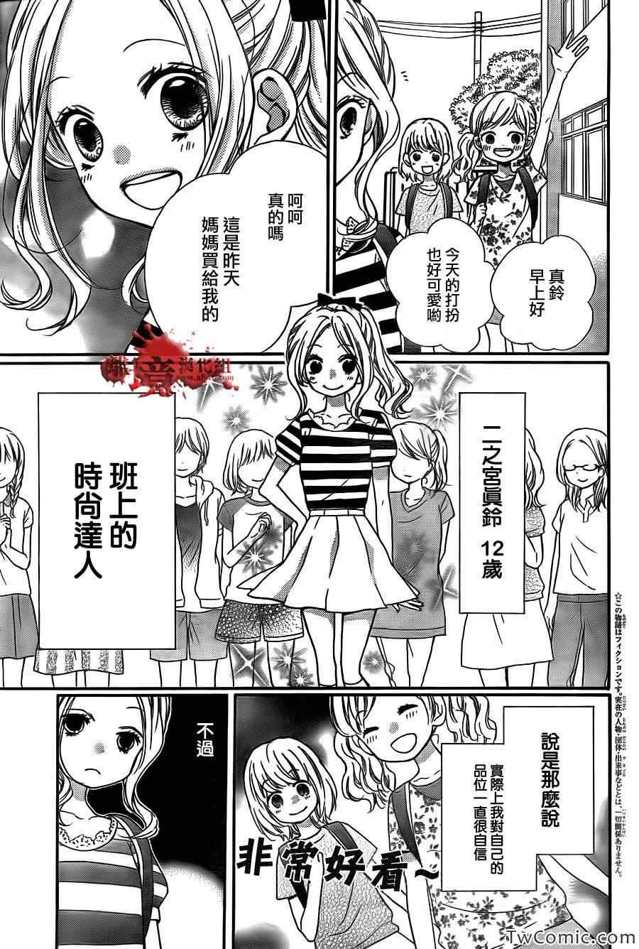 第60话