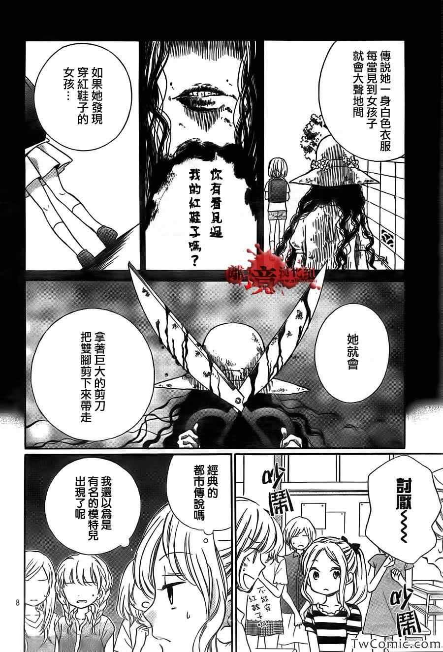 第60话