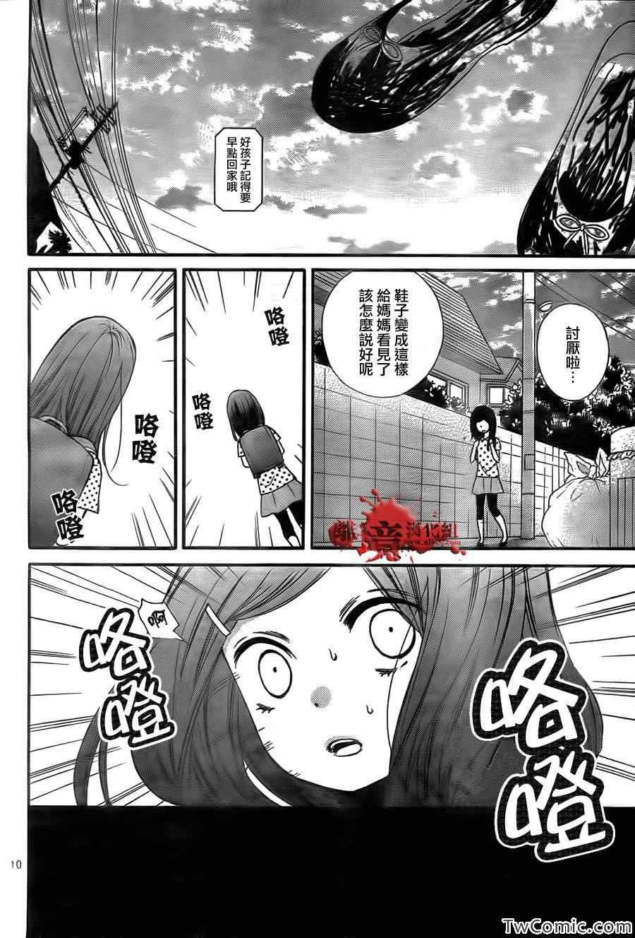 第60话