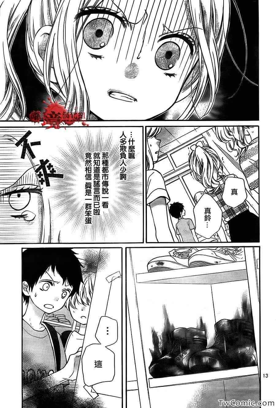 第60话