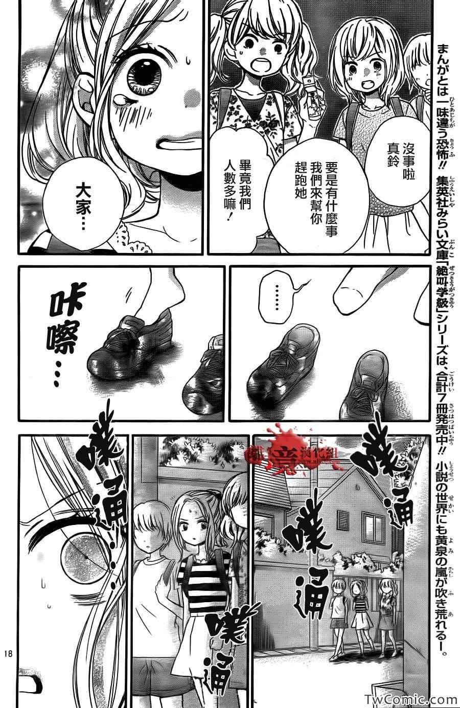 第60话