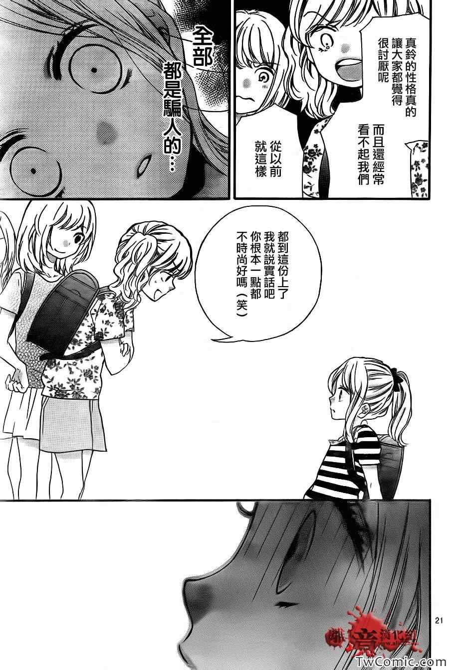 第60话