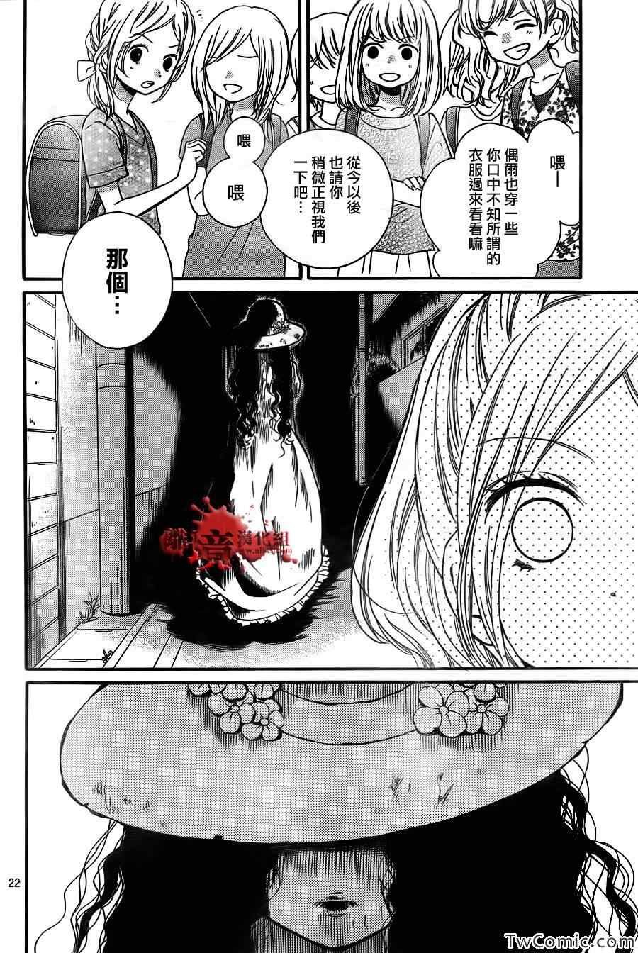 第60话