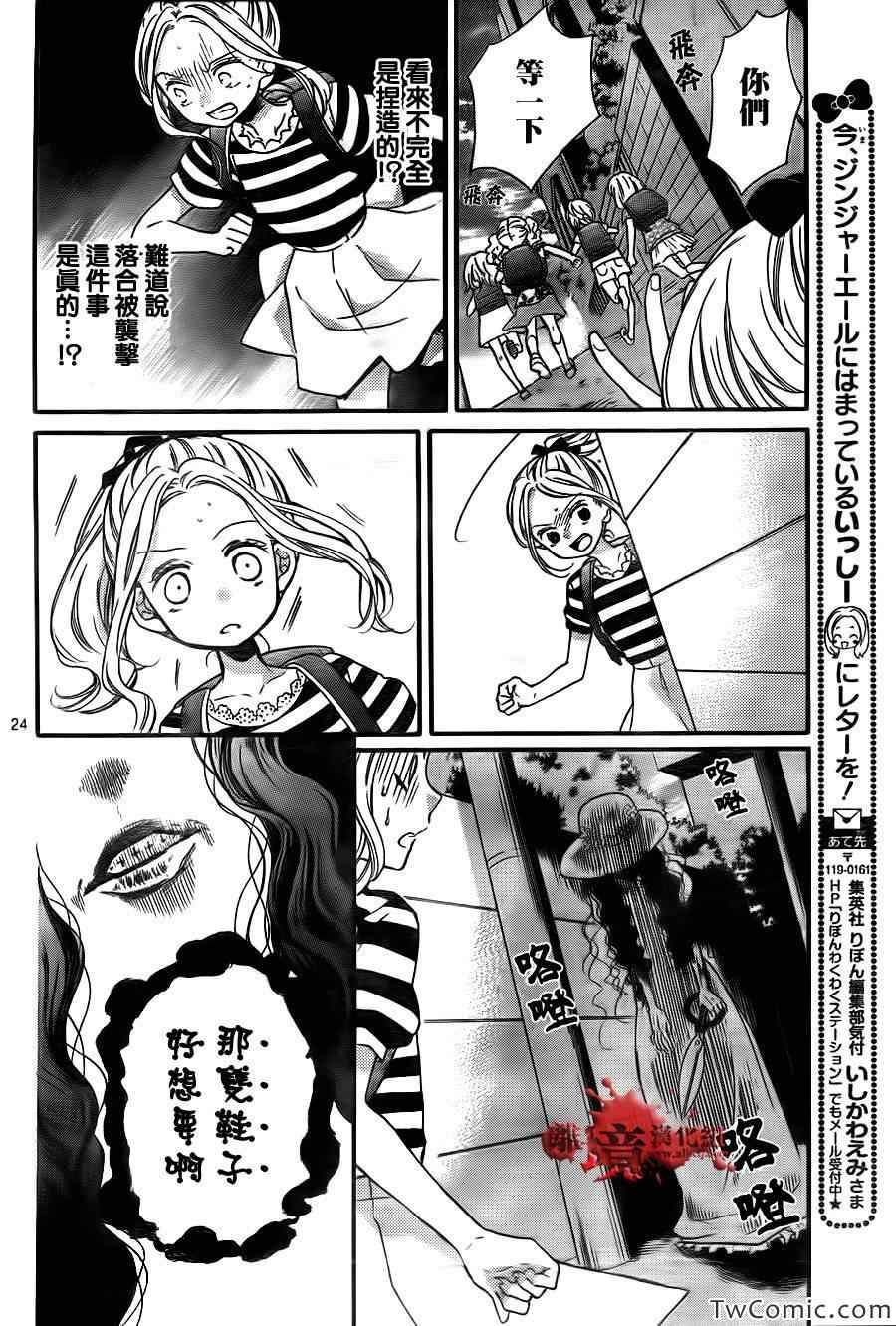 第60话