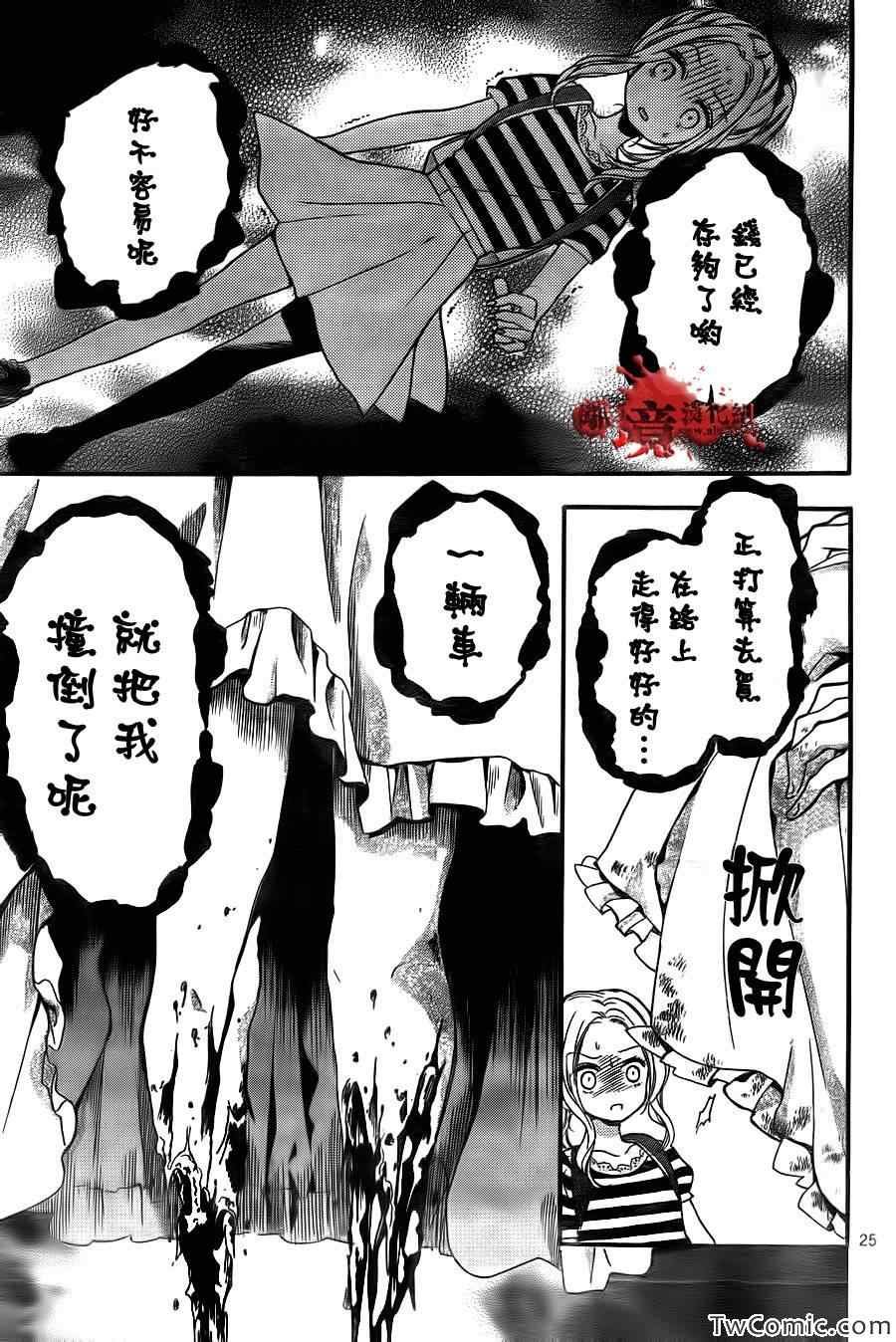 第60话