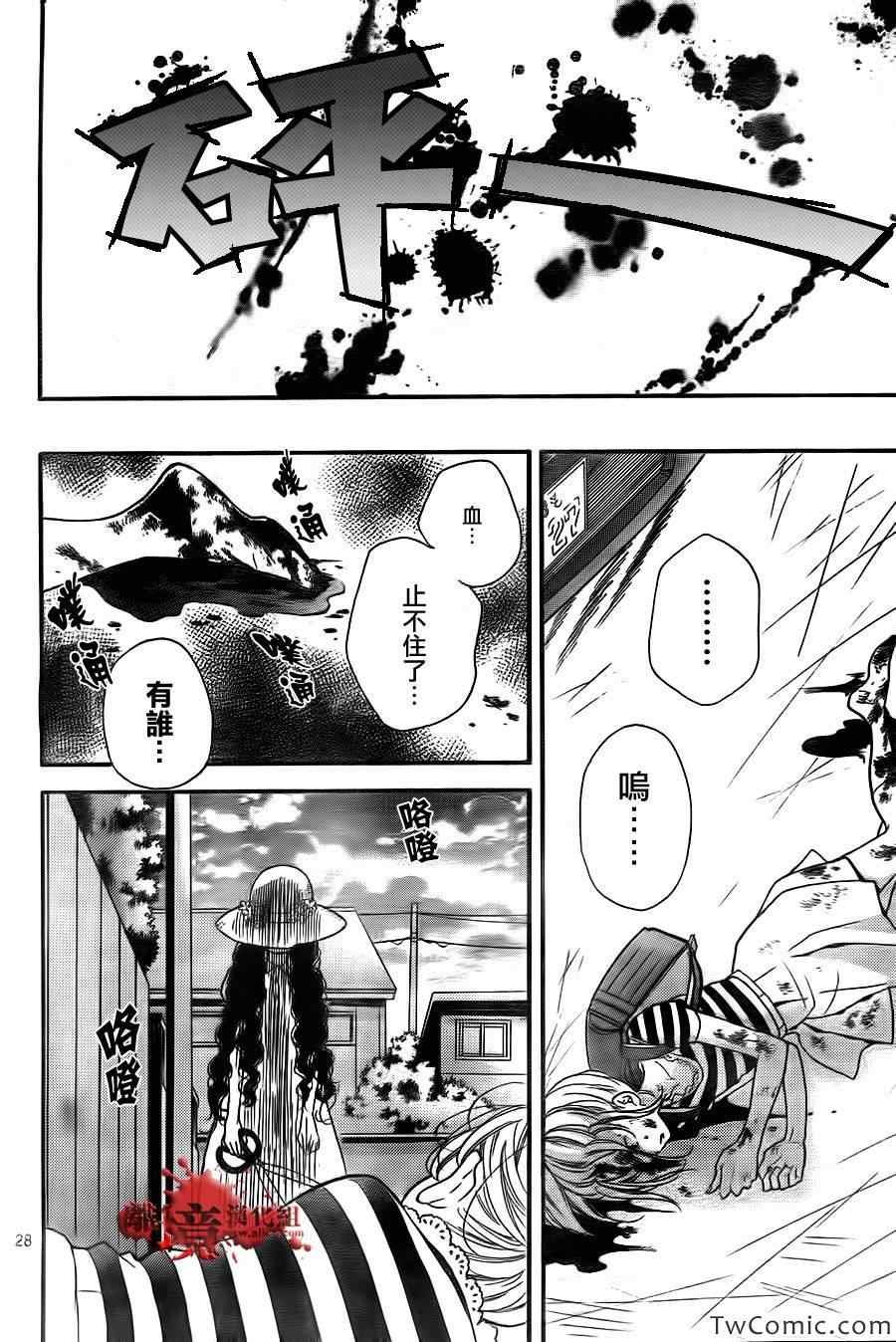 第60话
