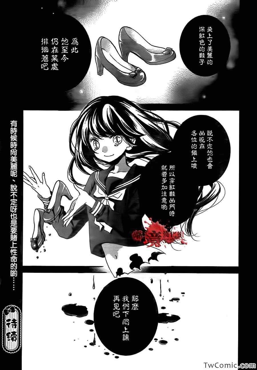 第60话