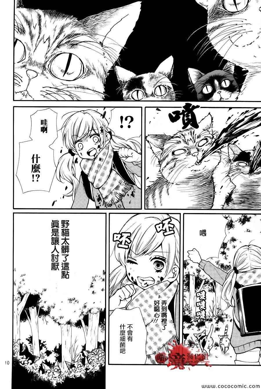 第64话