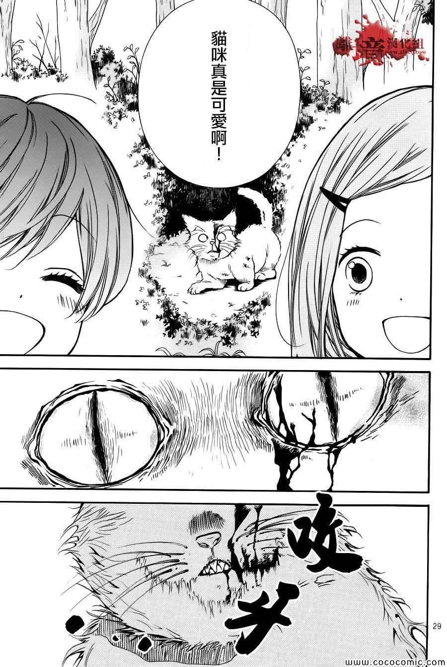 第64话