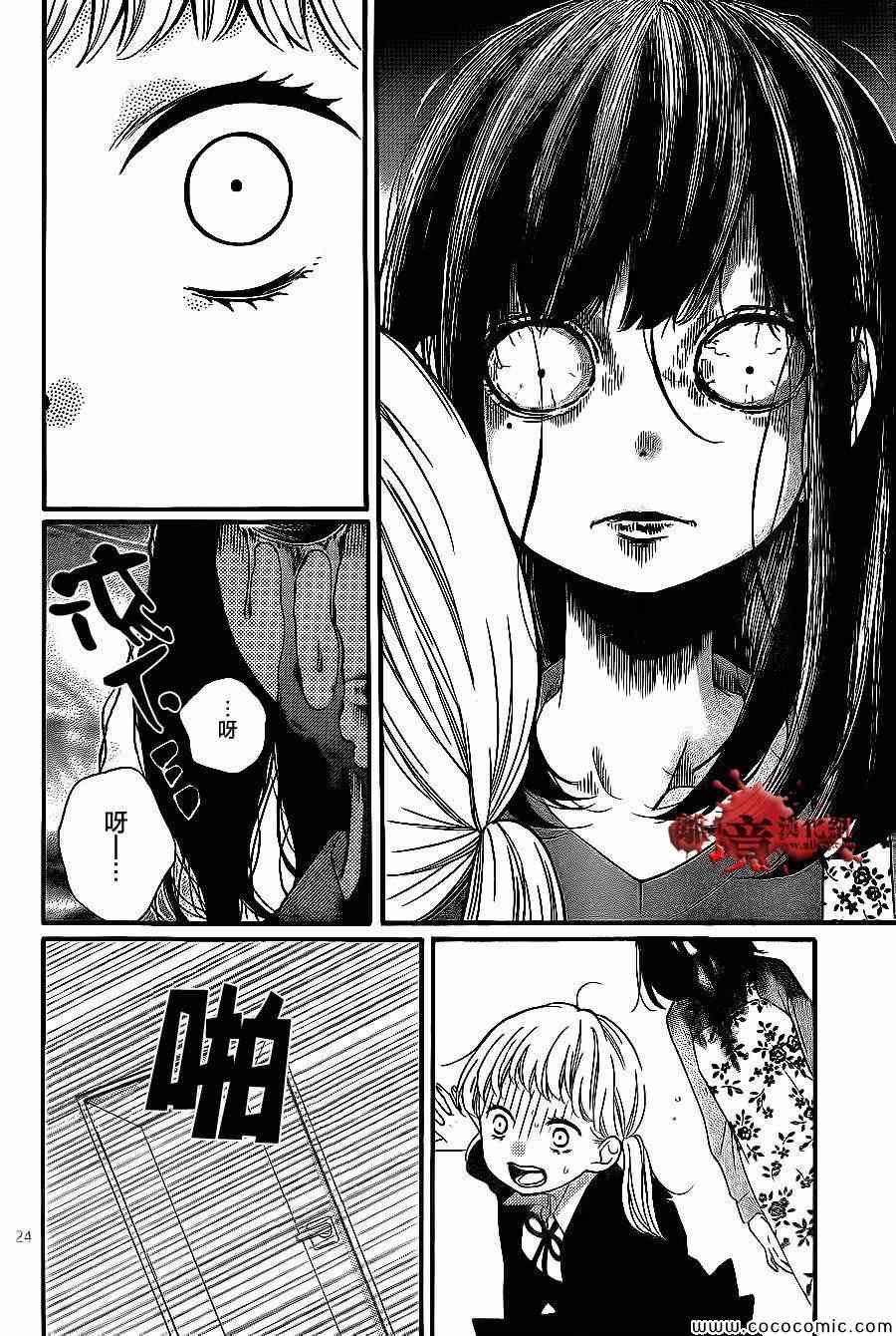 第68话