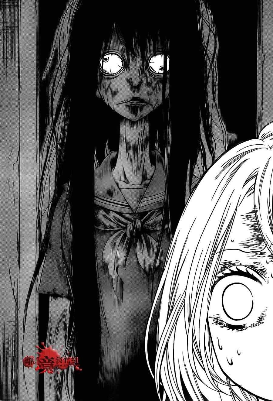第69话