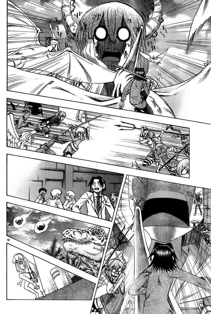 第107话