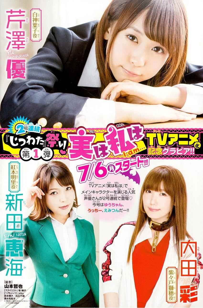 第118话