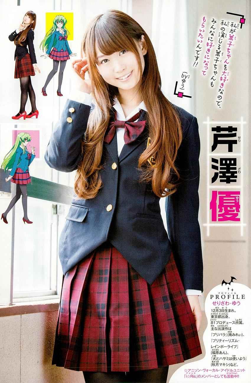 第118话