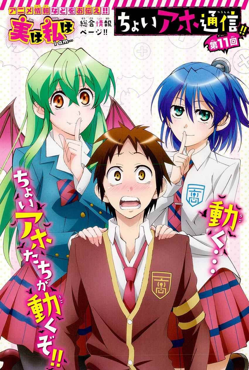 第118话
