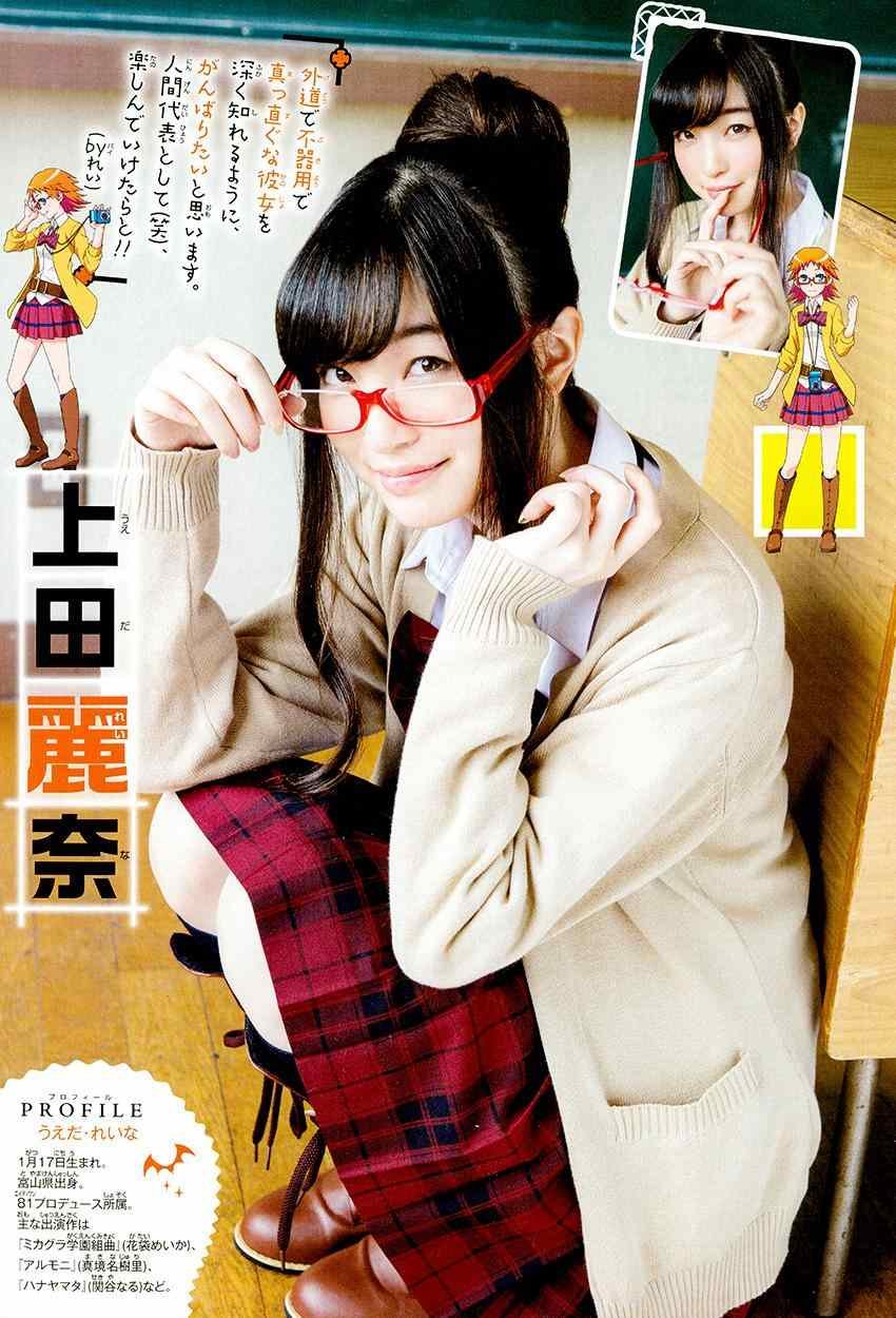 第119话