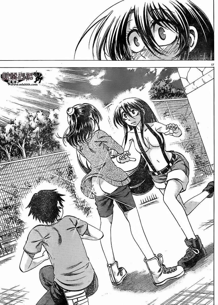 第120话